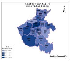 河南省企业-免费共享数据产品-地理国情监测云平台